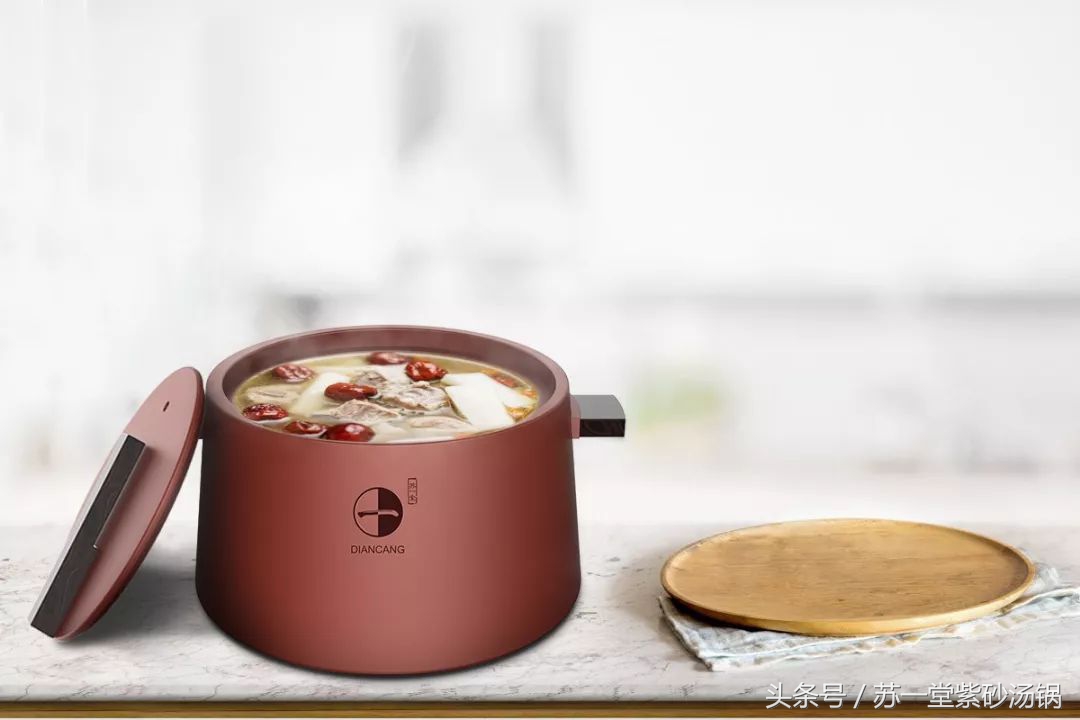 苏一堂喜煲紫砂汤锅——典藏系列