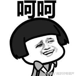 最近火气比较大怎么泄火,火毒症状有哪些表现