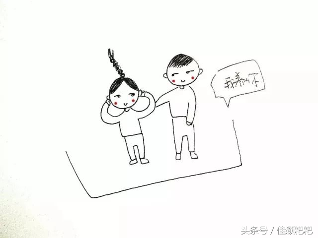 一个人过情人节,情人节要怎么过的有意义