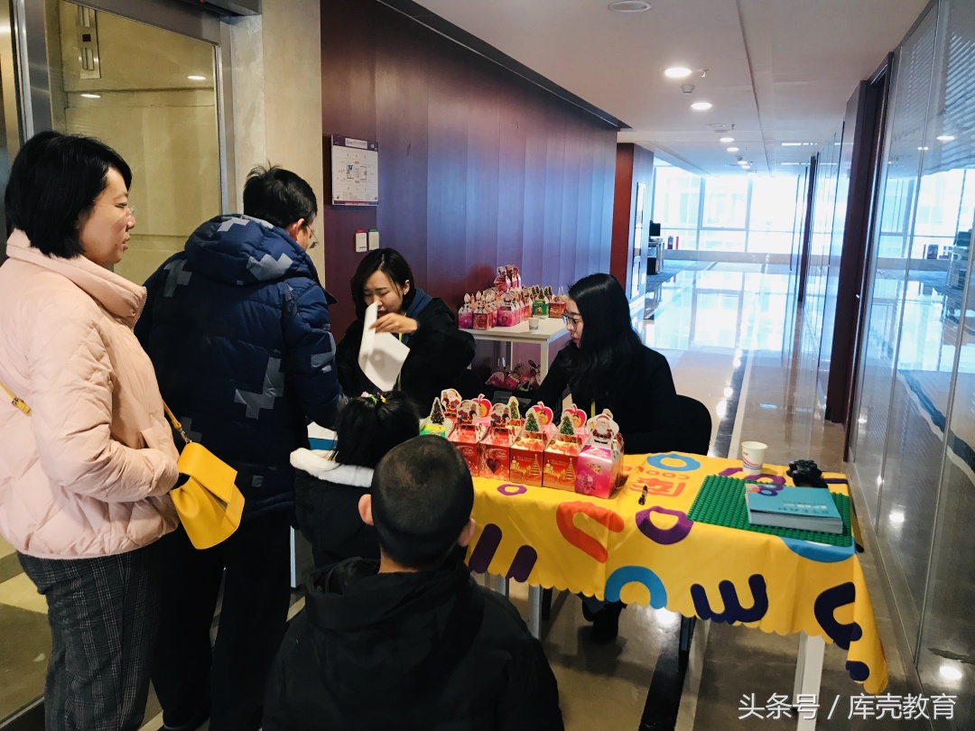 奇妙小镇嘉年华圣诞节,亲子嘉年华游乐场