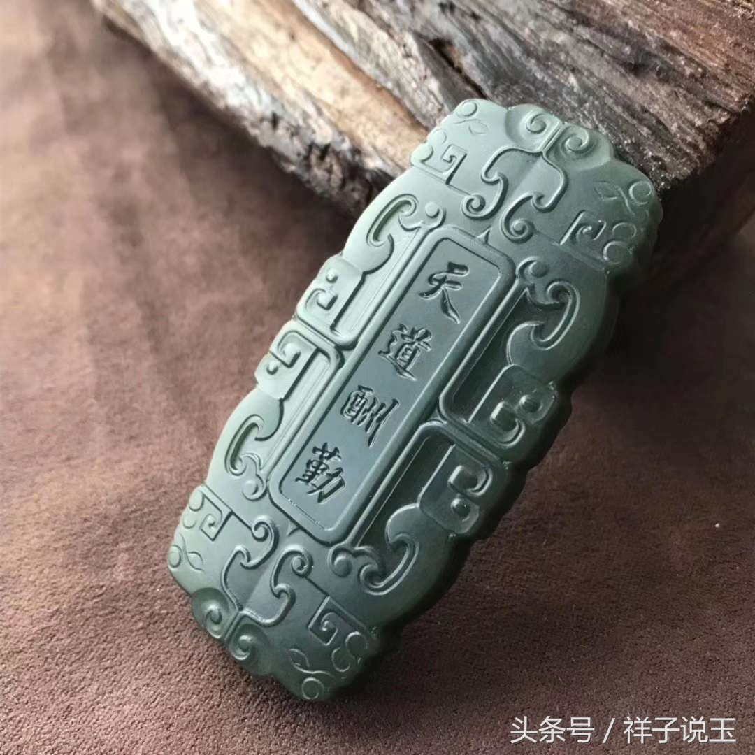 现在和田玉直播间生意,和田玉直播需要投资多少