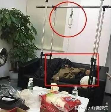 赵本山徒弟胖丫制售假药获刑3年,赵本山胖徒弟卖假药