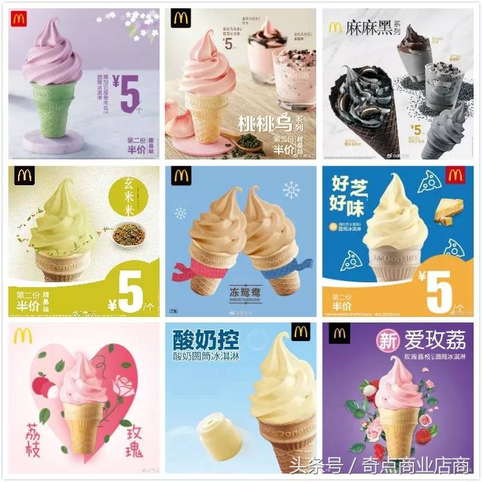 日本底层鄙视链,怎么让优衣库变得高大上