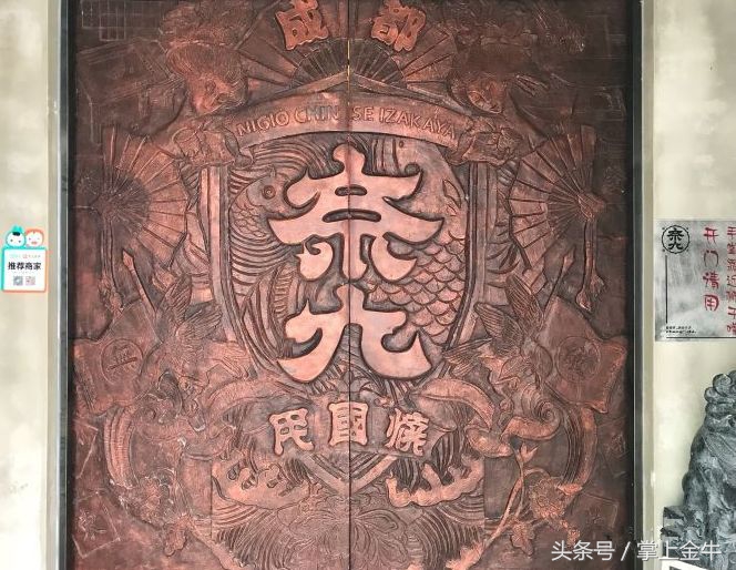 周末，与南门这条民国美食巷来场约会吧！