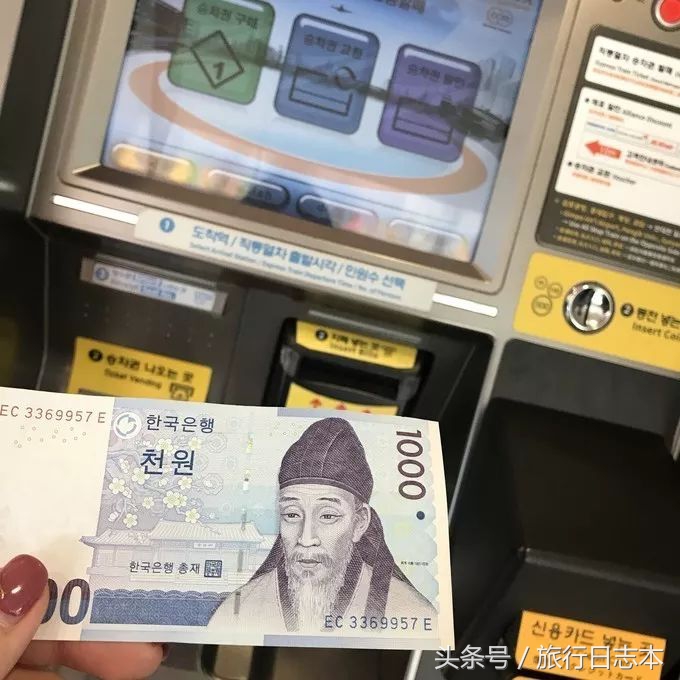 韩国首尔自由行4天三晚,首尔双飞5天4夜自由行