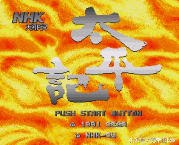 经典战棋类单机游戏大战略,优秀战棋类国产单机游戏