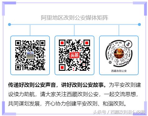 党建引领联勤联动群防群治,聚焦问题导向突出协同作战