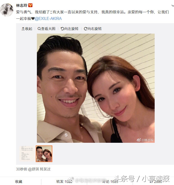 6月7日周五新闻晨读