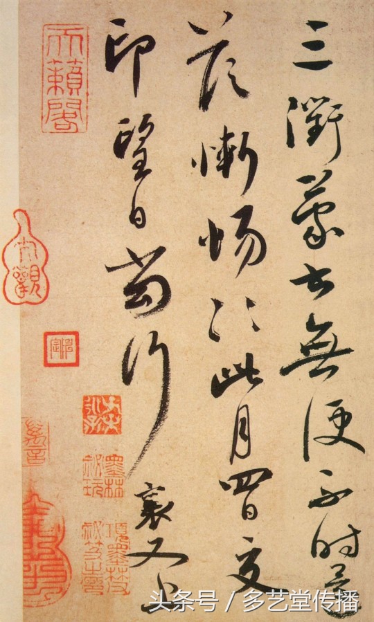 蔡襄脚气帖高清大图 (蔡襄脚气帖写给谁)