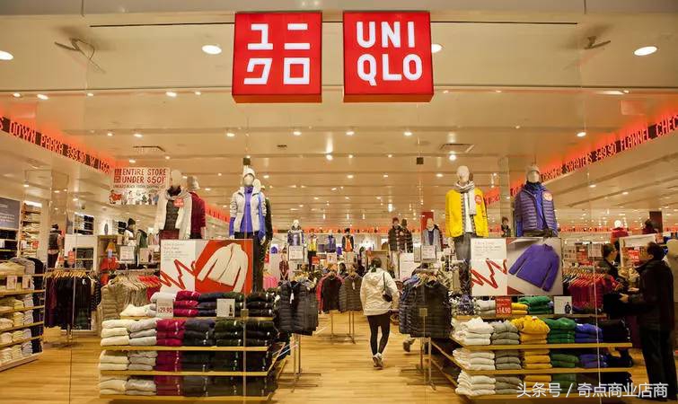 日本底层鄙视链,怎么让优衣库变得高大上