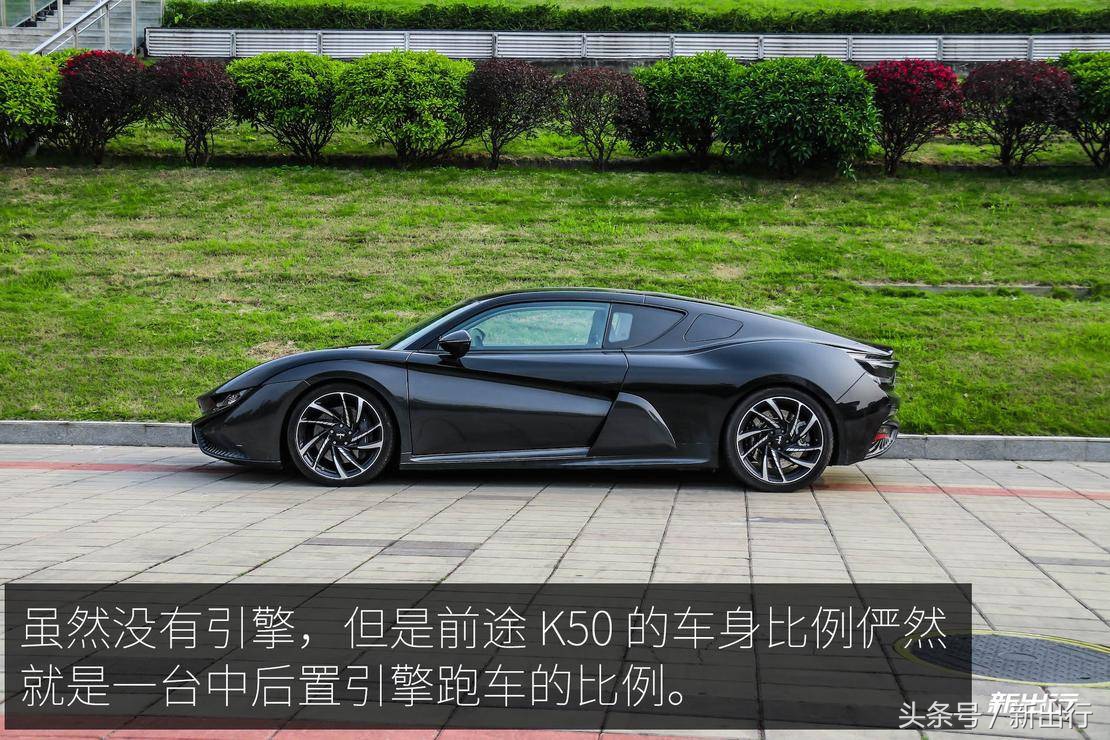 漆黑的魅影前途K50深度测试