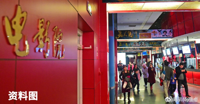 6月7日周五新闻晨读