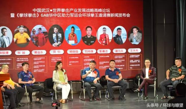 拳击比赛2022年拳王争霸赛预告,国际拳王搏击争霸赛节目单