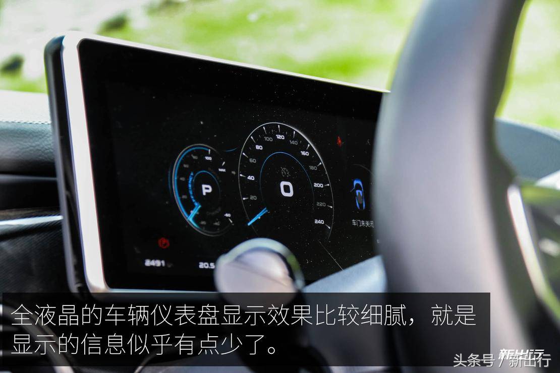 漆黑的魅影前途K50深度测试