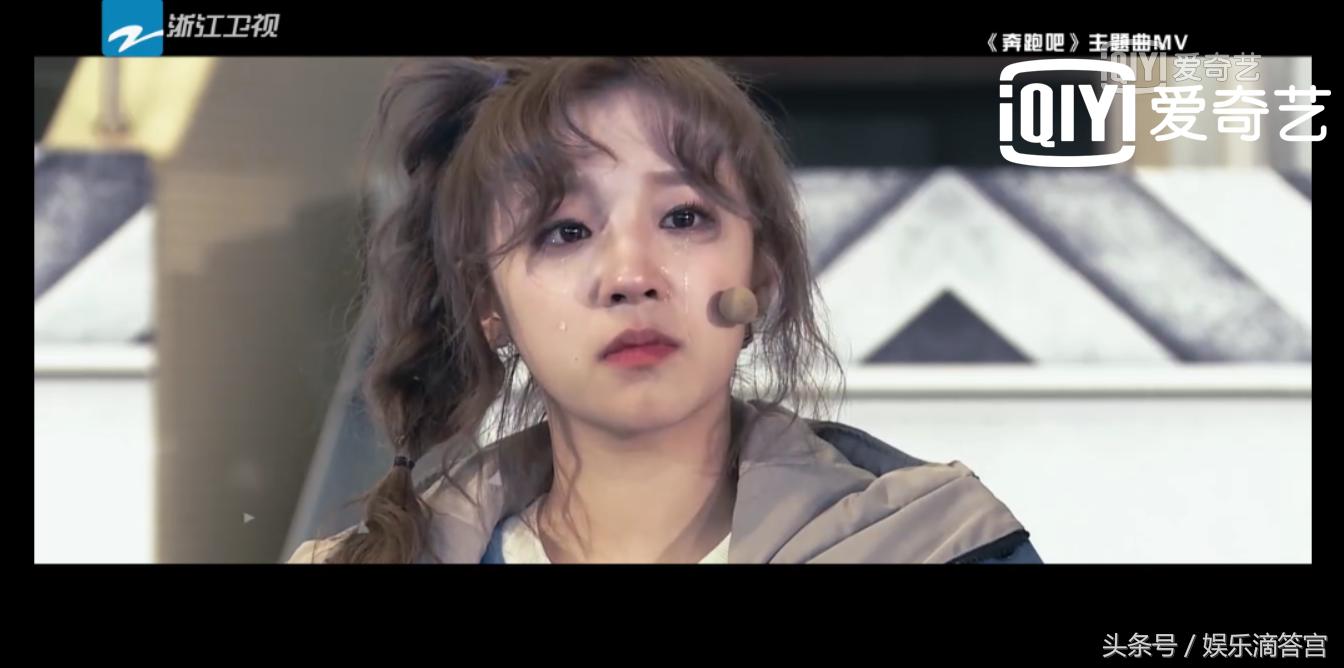 奔跑吧baby拍水弹射飞椅,奔跑吧baby弹飞椅