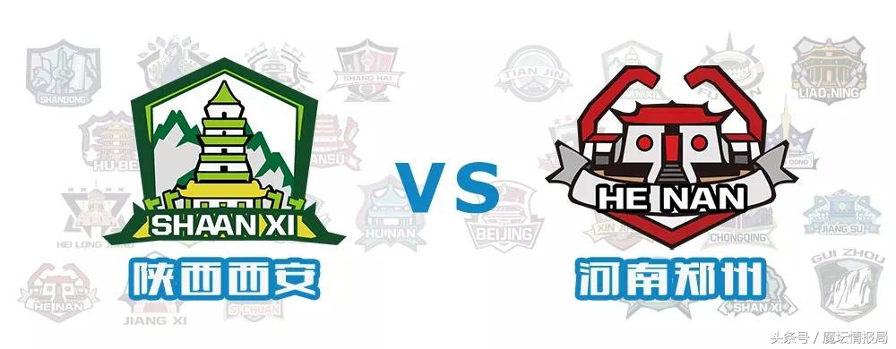 当暴雪游戏遇上游乐园全民实力赛大区赛预约开启