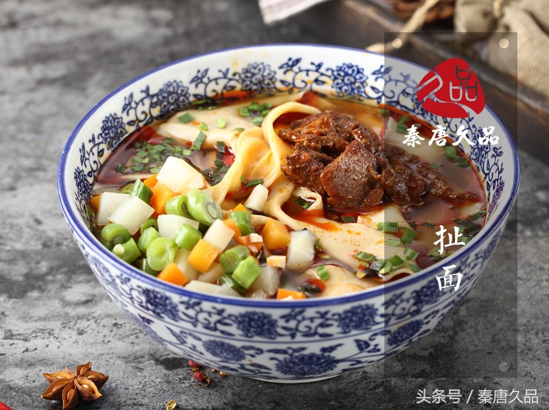 黑撒陕西美食,黑撒陕西美食抖音版