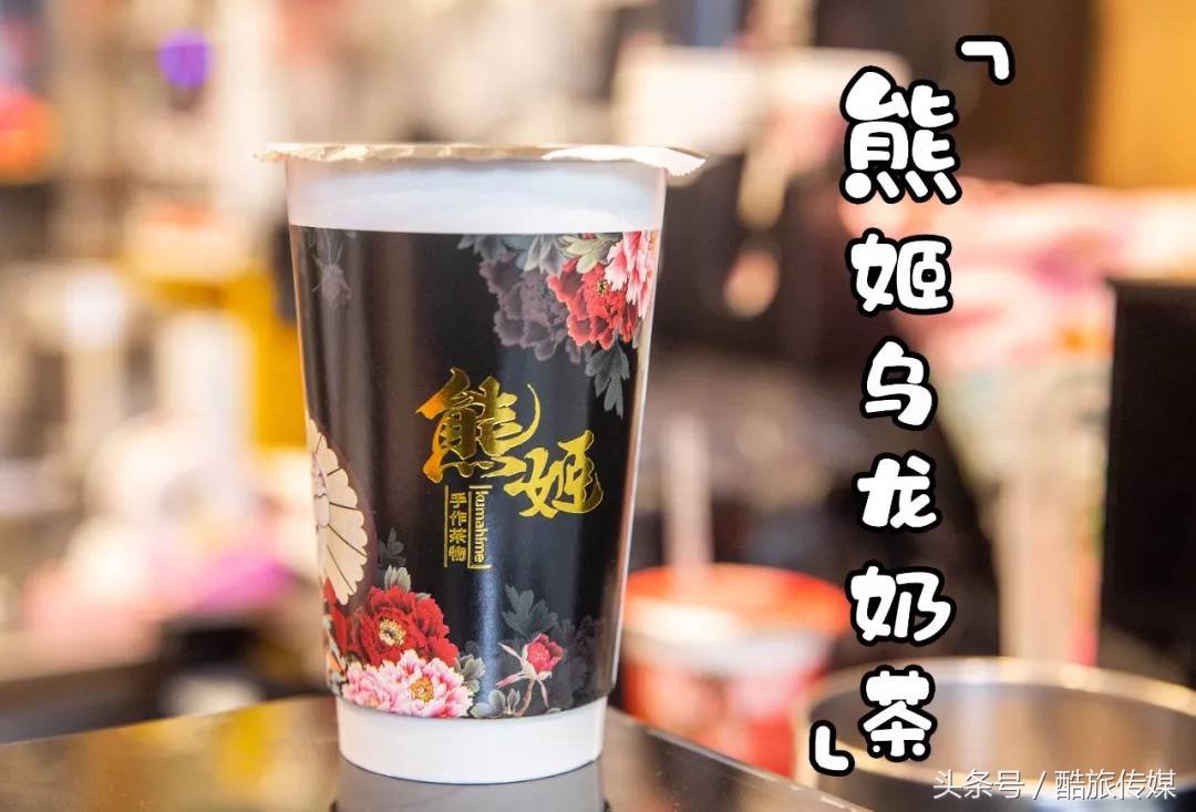 上海茶饮节,奉贤第二届茶饮节火爆预热