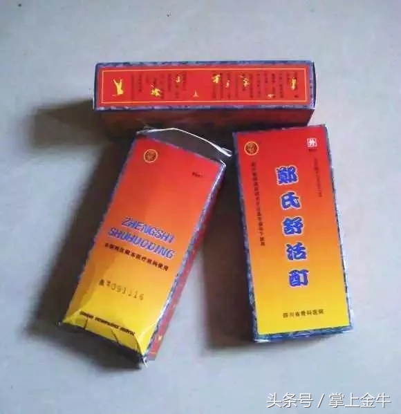 医学科普家庭药箱清单,医生专用药箱