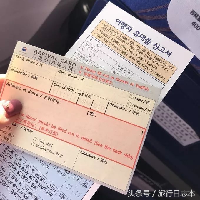 韩国首尔自由行4天三晚,首尔双飞5天4夜自由行