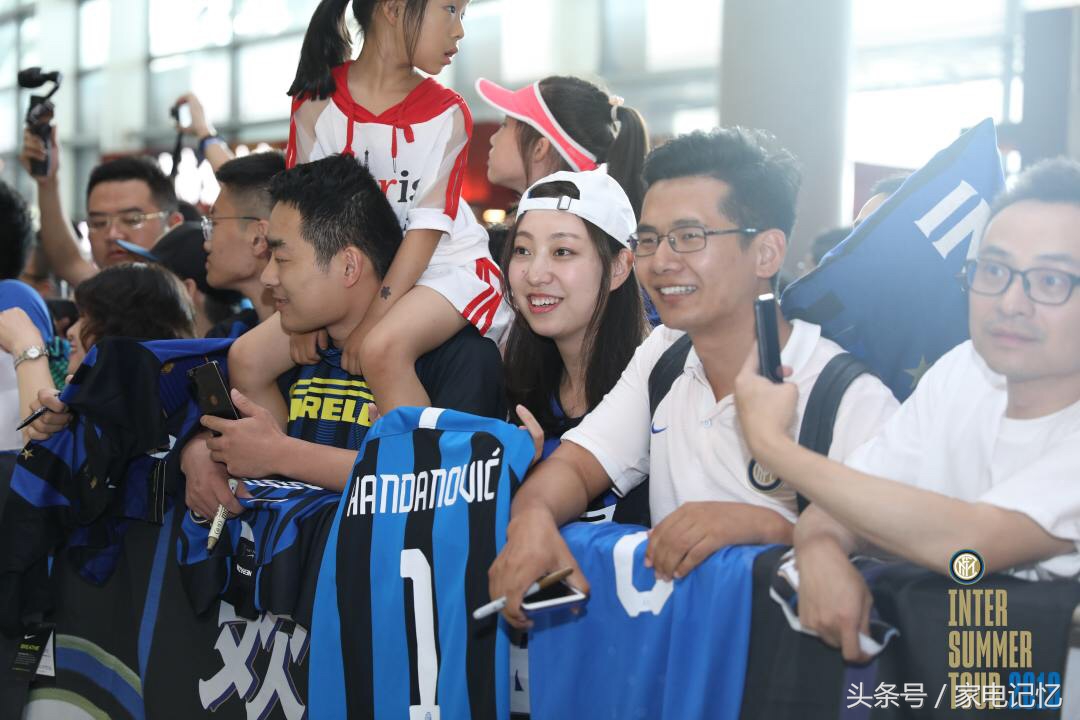 苏宁达成国米协议,苏宁易购联姻