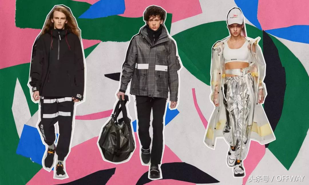 offway是真的吗,offway大牌