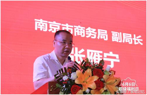 苏宁旧家电回收电话转让,家电以旧换新上门回收南京