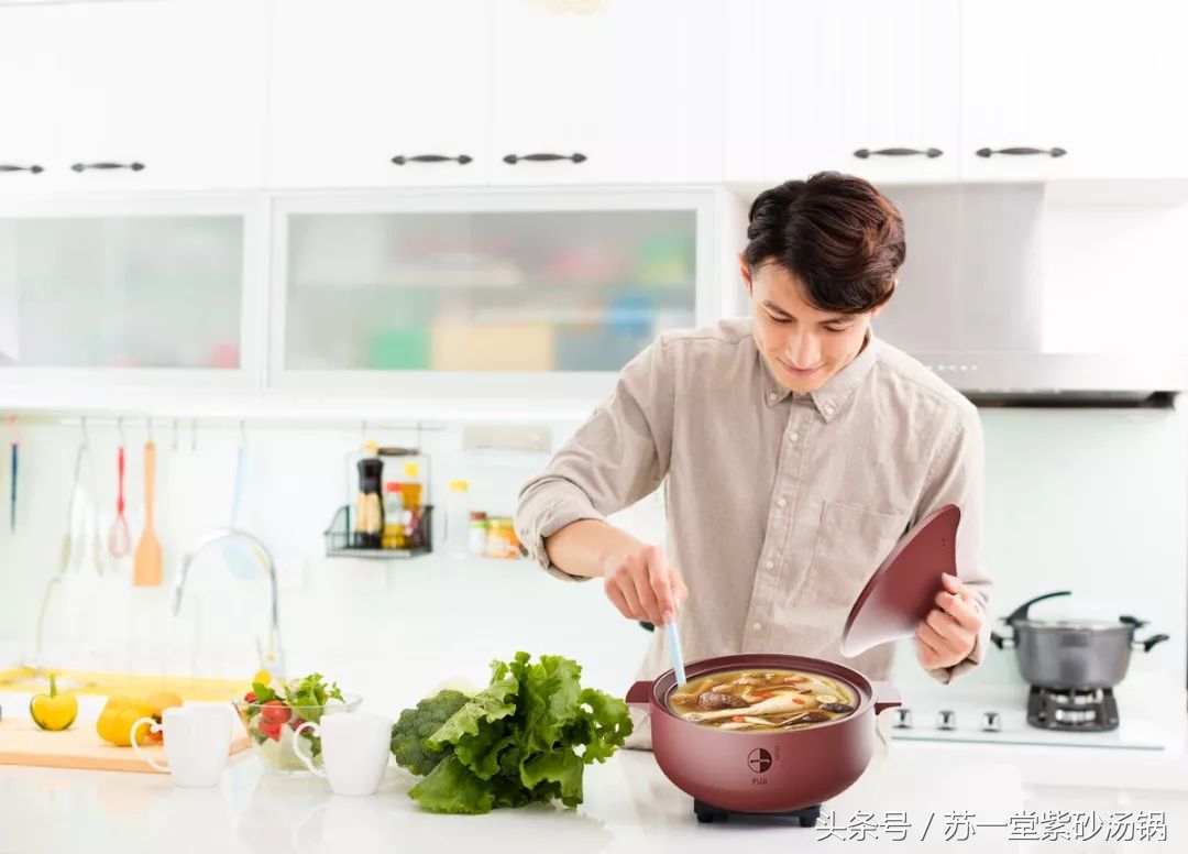 苏一堂喜煲紫砂汤锅——典藏系列