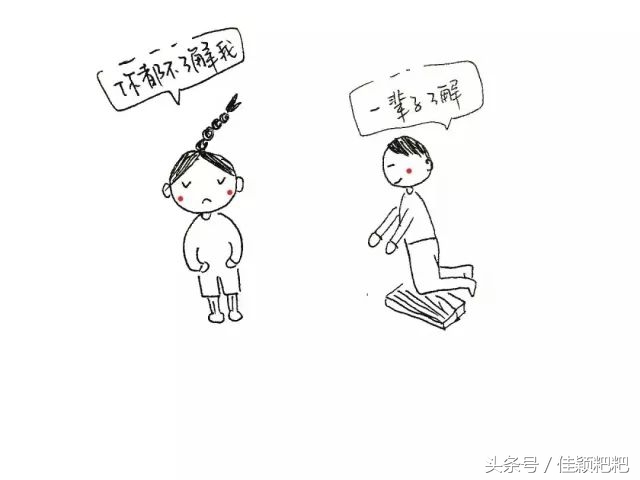 一个人过情人节,情人节要怎么过的有意义