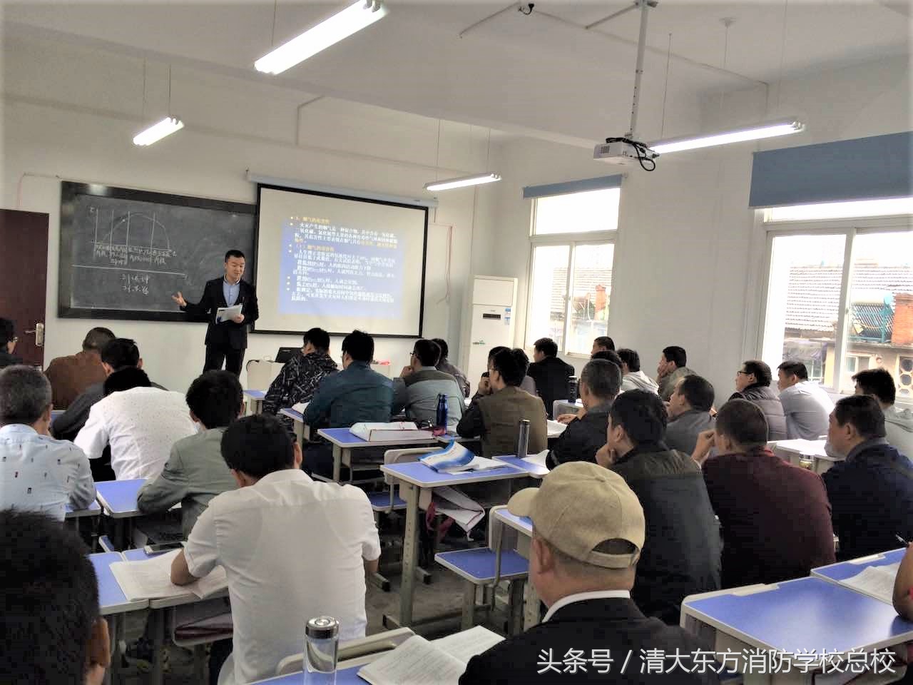 消防技术工程专业大专,安徽消防新技术培训班