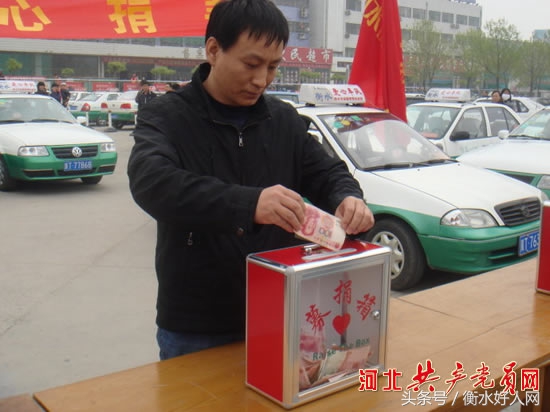 史振平,史振平的抖音