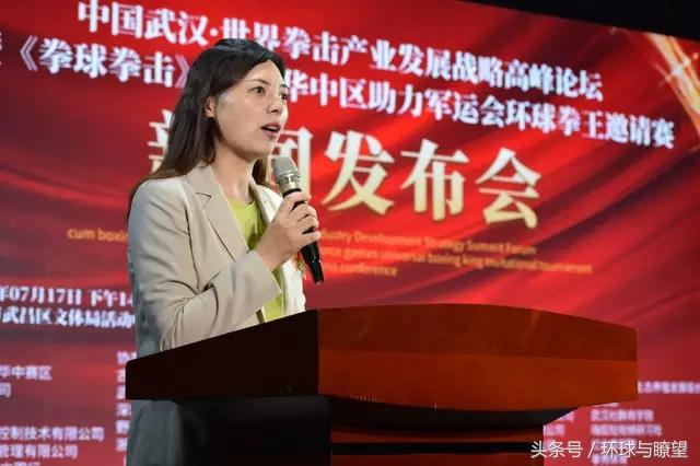 拳击比赛2022年拳王争霸赛预告,国际拳王搏击争霸赛节目单