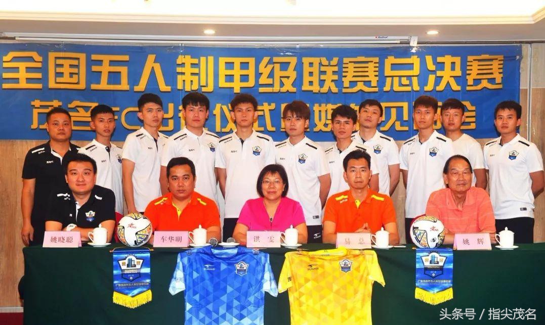 五甲联赛茂名,茂名篮球联赛开门红