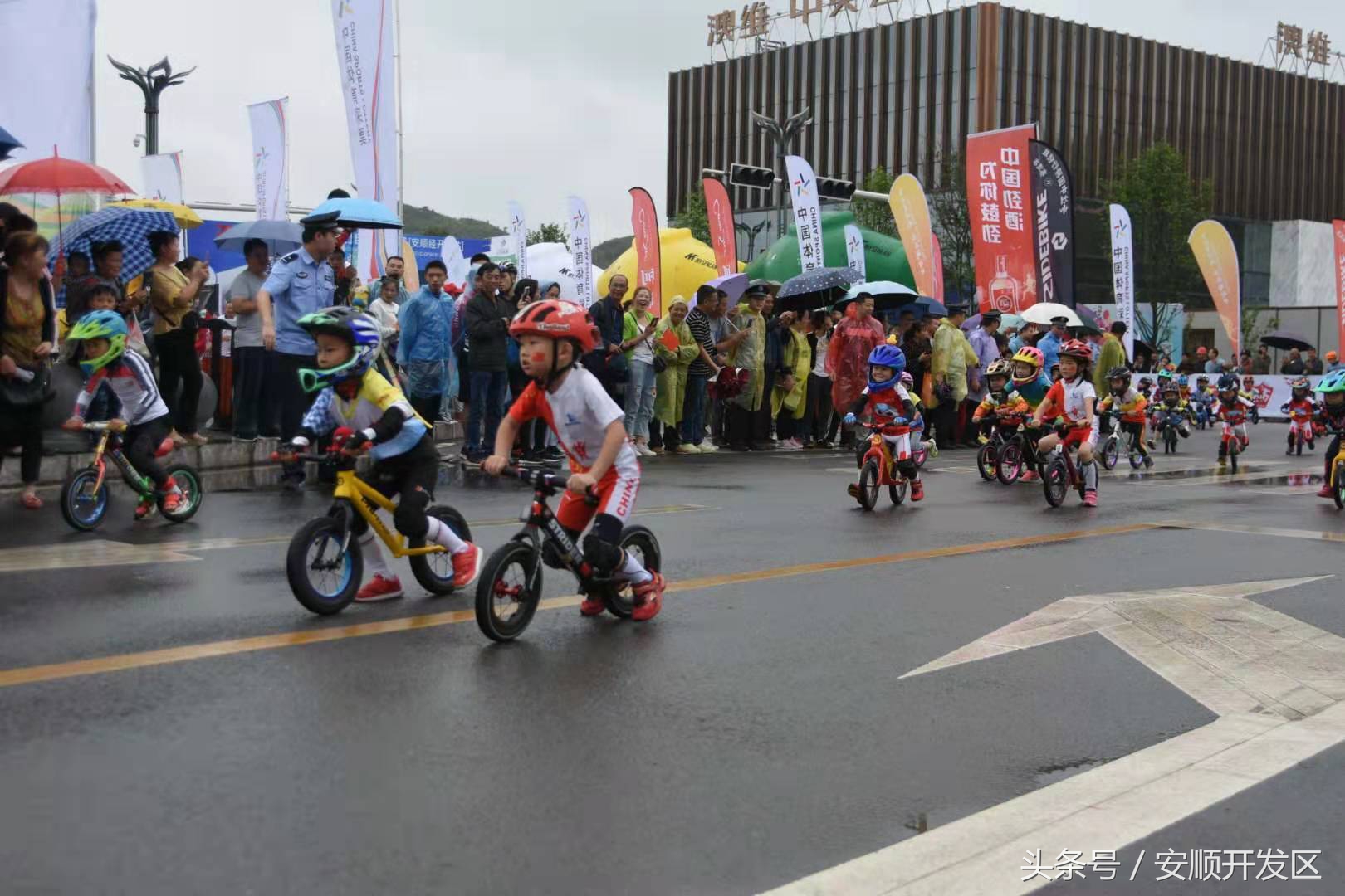 2019多彩贵州自行车联赛,2018年多彩贵州自行车联赛龙里站