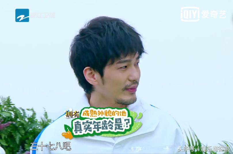 奔跑吧baby拍水弹射飞椅,奔跑吧baby弹飞椅