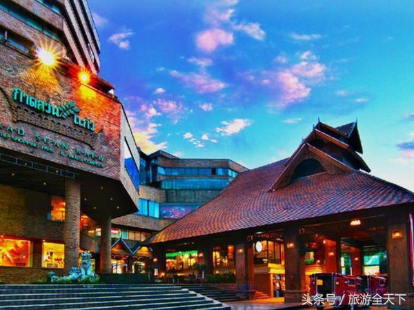 泰国清迈购物攻略及费用,海口清迈最大购物商场