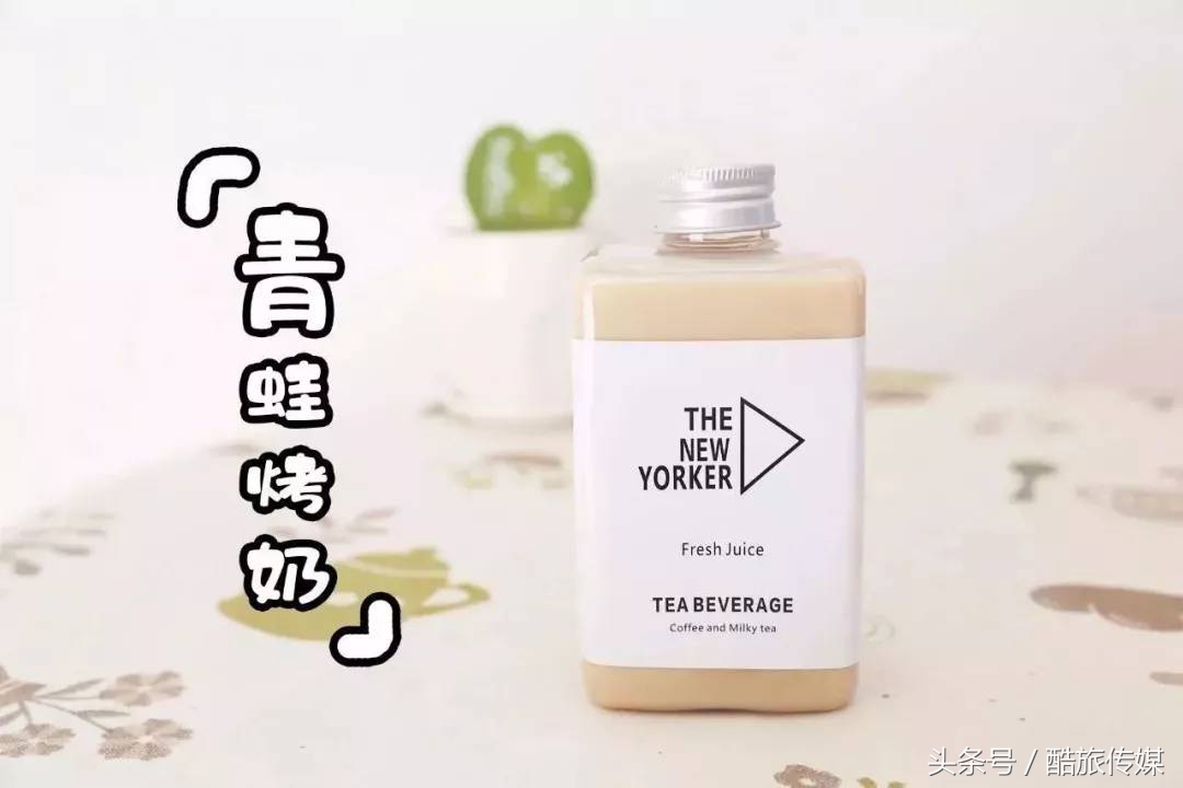 上海茶饮节,奉贤第二届茶饮节火爆预热