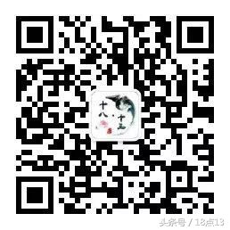 催桃花的风水物品摆放,风水如何招财招桃花