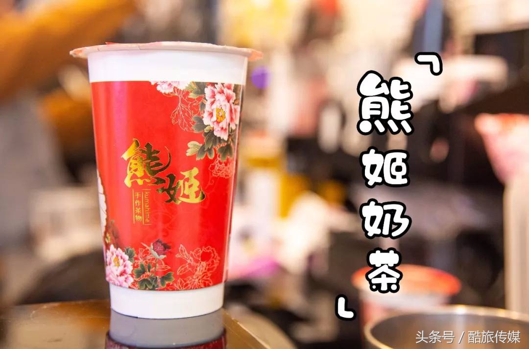 上海茶饮节,奉贤第二届茶饮节火爆预热