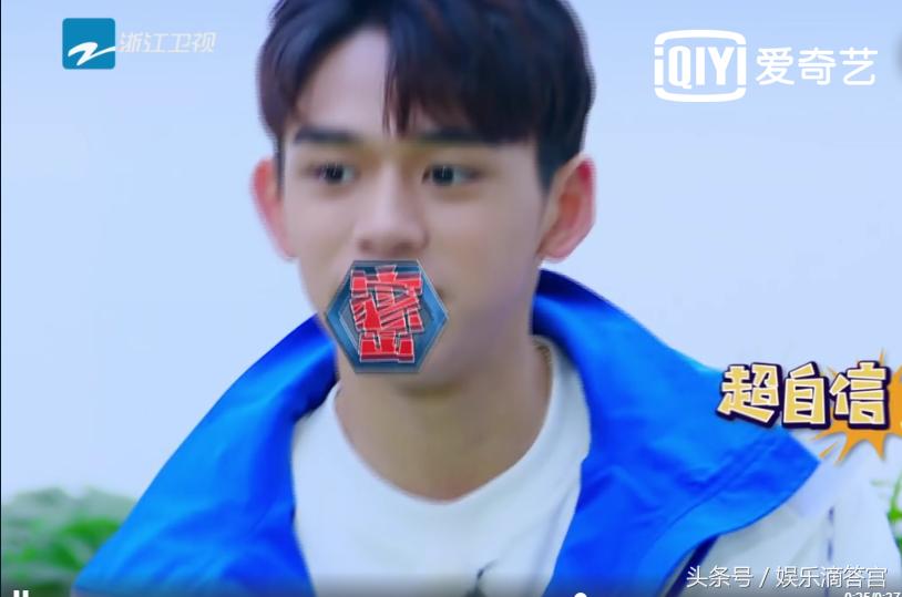 奔跑吧baby拍水弹射飞椅,奔跑吧baby弹飞椅