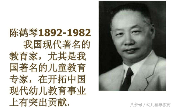 口水中的“读经教育”，结果呢？