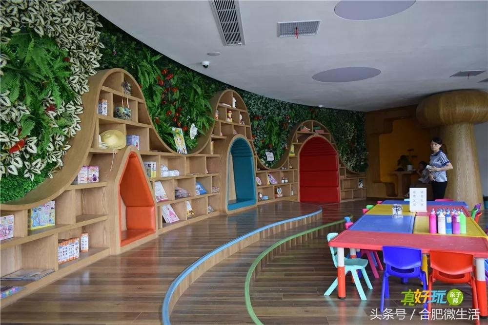 老合肥杏花公园,合肥曾经有两个杏花公园