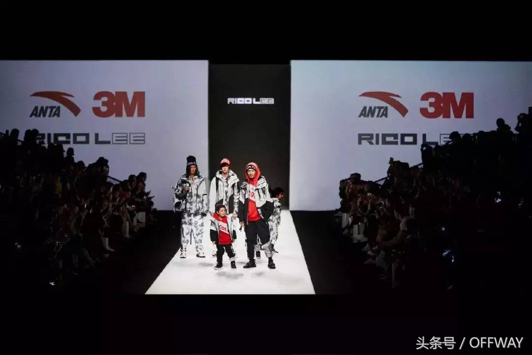 offway是真的吗,offway大牌