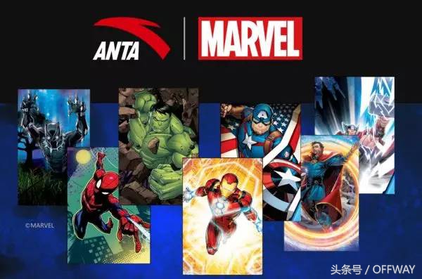 offway是真的吗,offway大牌