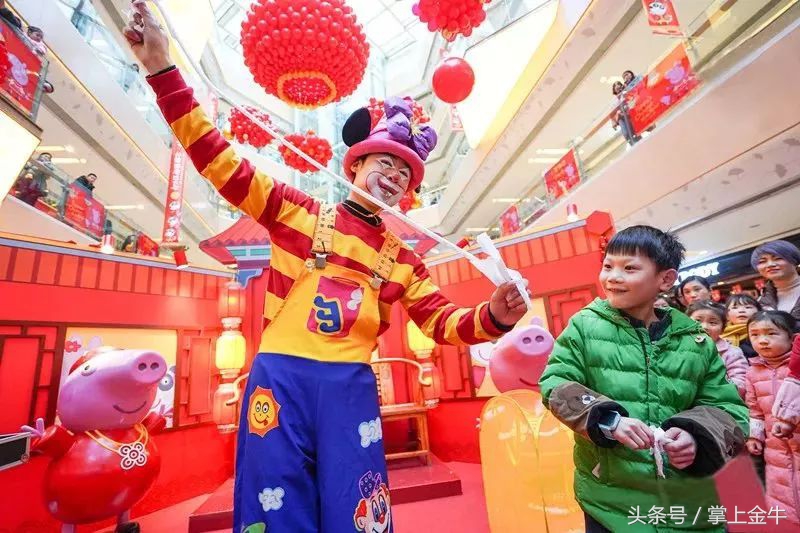 梦幻西游金牛囤货,特价福利来袭海量好物1元抢购中