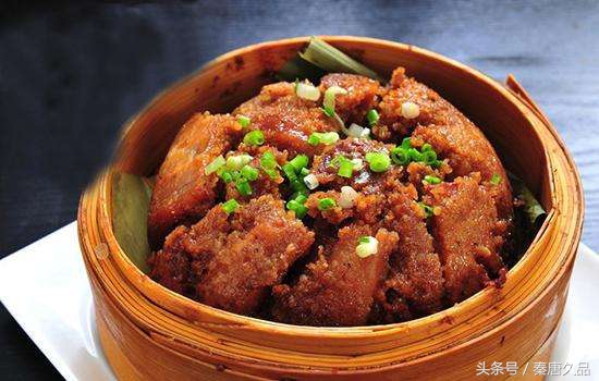 黑撒陕西美食,黑撒陕西美食抖音版