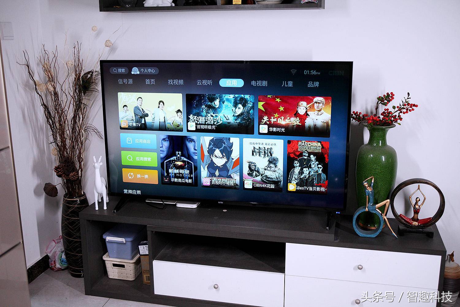 乐融letv评价,外观时尚动感漂亮内饰舒适性能好