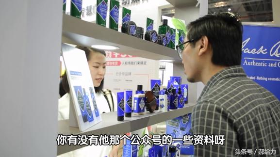 中国学生经历了外国穿搭改造之后，变化不可思议！【给力改造】