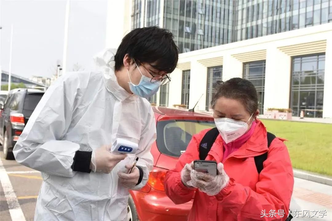 【东风文学】第294期听涛观海｜吴琰小说：春天的早晨