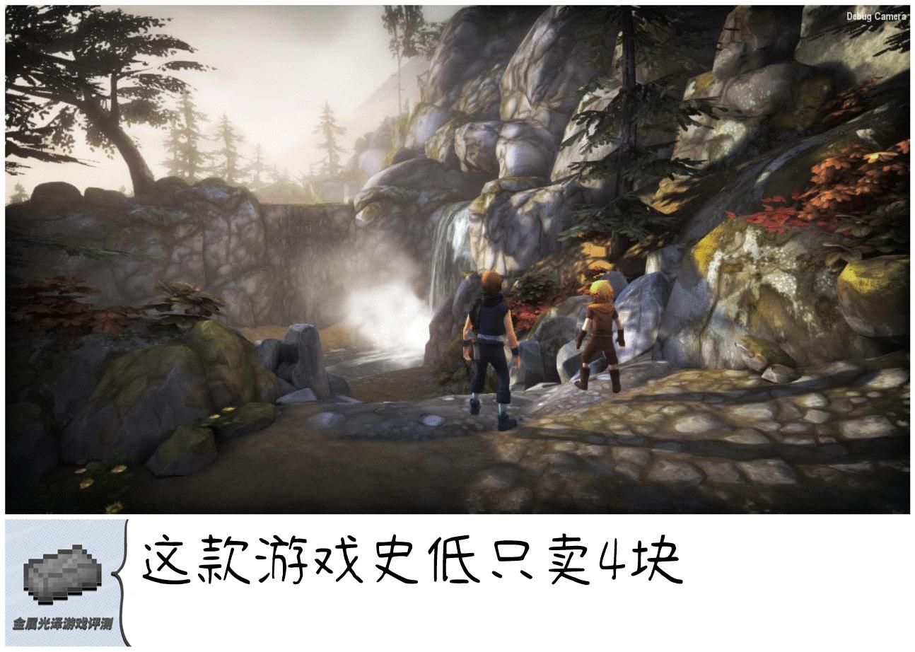 兄弟双子传说第七章攻略,兄弟双子传说怎么调双人模式